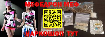 MDMA Premium VHQ Бузулук