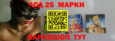 ALPHA-PVP Чебаркуль