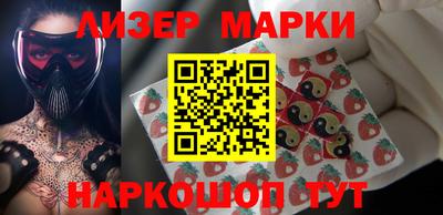 амф Бугуруслан