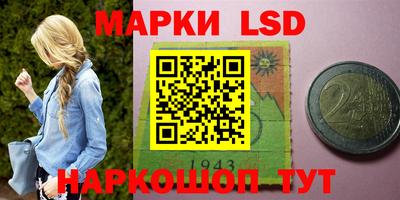 MDMA Premium VHQ Бузулук