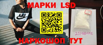 MDMA Premium VHQ Бузулук