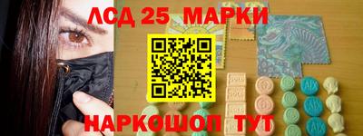 амф Бугуруслан