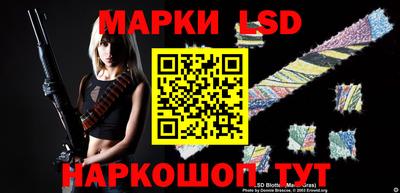 амф Бугуруслан