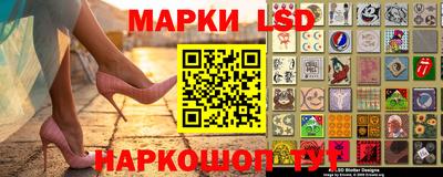 мяу мяу мука Будённовск