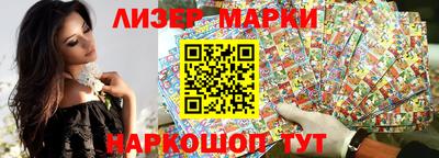 MDMA Premium VHQ Бузулук