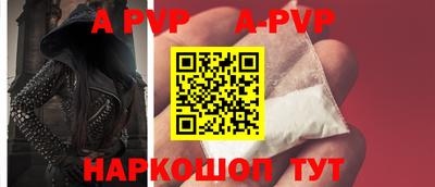 амф Бугуруслан