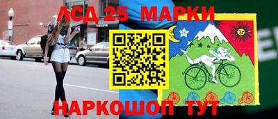 амф Бугуруслан