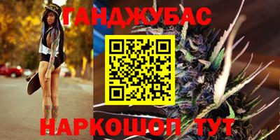 MDMA Premium VHQ Бузулук