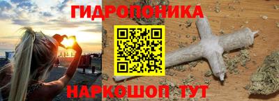 MDMA Premium VHQ Бузулук