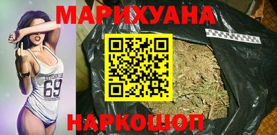 амф Бугуруслан