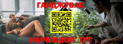 амф Бугуруслан