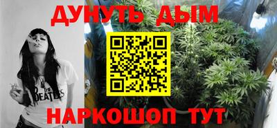 MDMA Premium VHQ Бузулук