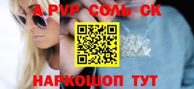 MDMA Premium VHQ Бузулук