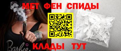 ECSTASY Чапаевск