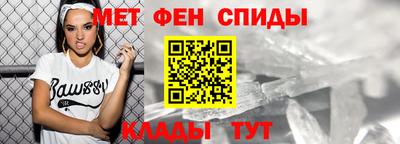 амф Бугуруслан