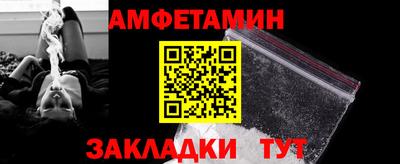 MDMA Premium VHQ Бузулук