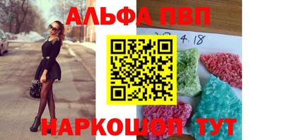 MDMA Premium VHQ Бузулук
