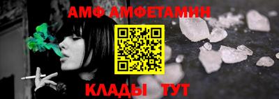 мяу мяу мука Будённовск