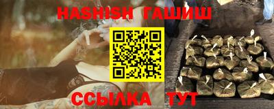 MDMA Premium VHQ Бузулук