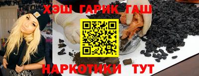 мяу мяу мука Будённовск