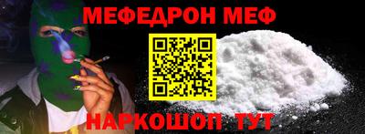 MDMA Premium VHQ Бузулук