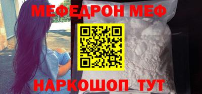 скорость mdpv Чебоксары